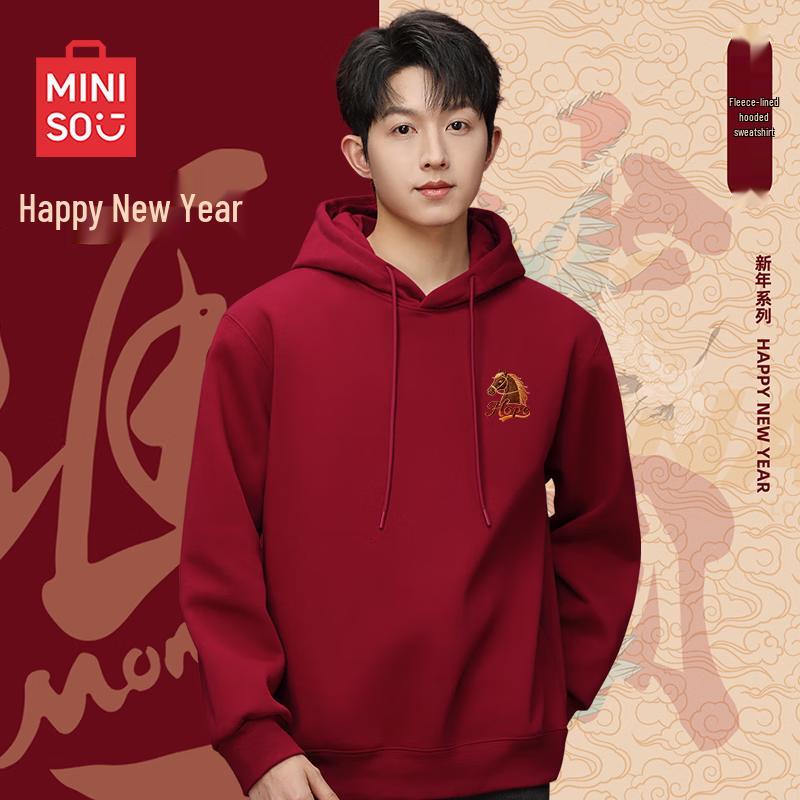 MINISO Men's Winter Plush Hooded Sweatshirt