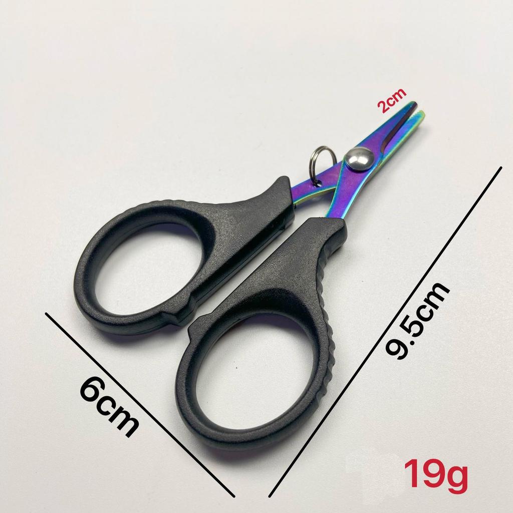 Fishing Scissors Special Fishing Road Ya Scissors Multi Functional Big Horse Thread Weaving Pe Carbon Thread Nylon Fishing Line Lead Leather