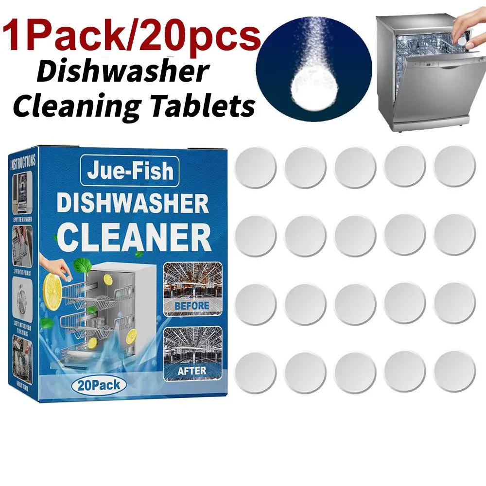 

1-10 шт. Средство для мытья посудомоечной машины Мощное удаление масляных пятен Удаление накипи Таблетки моющего средства Инструменты для чистки кухни Чистка посудомоечной машины 1pack