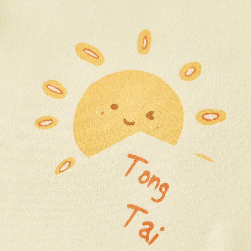 TONGTAI Pure Cotton Long-Sleeve Baby Bodysuit 59cm