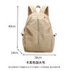 Schoolbag Backpack Versatile Outdoor Lightweight Travel Backpack Female Large Capacity Leisure Bag Class Commuter College Student School Bag Female