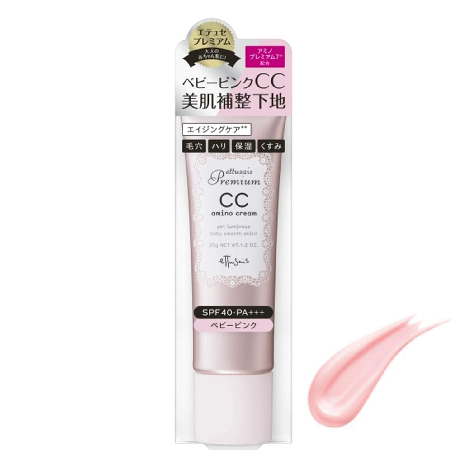 

Ettussee Premium CC Amino Cream PK Makeup Base Pore Makeup от Disappearing 35 г (Детский розовый) Покрытие/Прозрачность/Предотвращает SPF40/PA+++