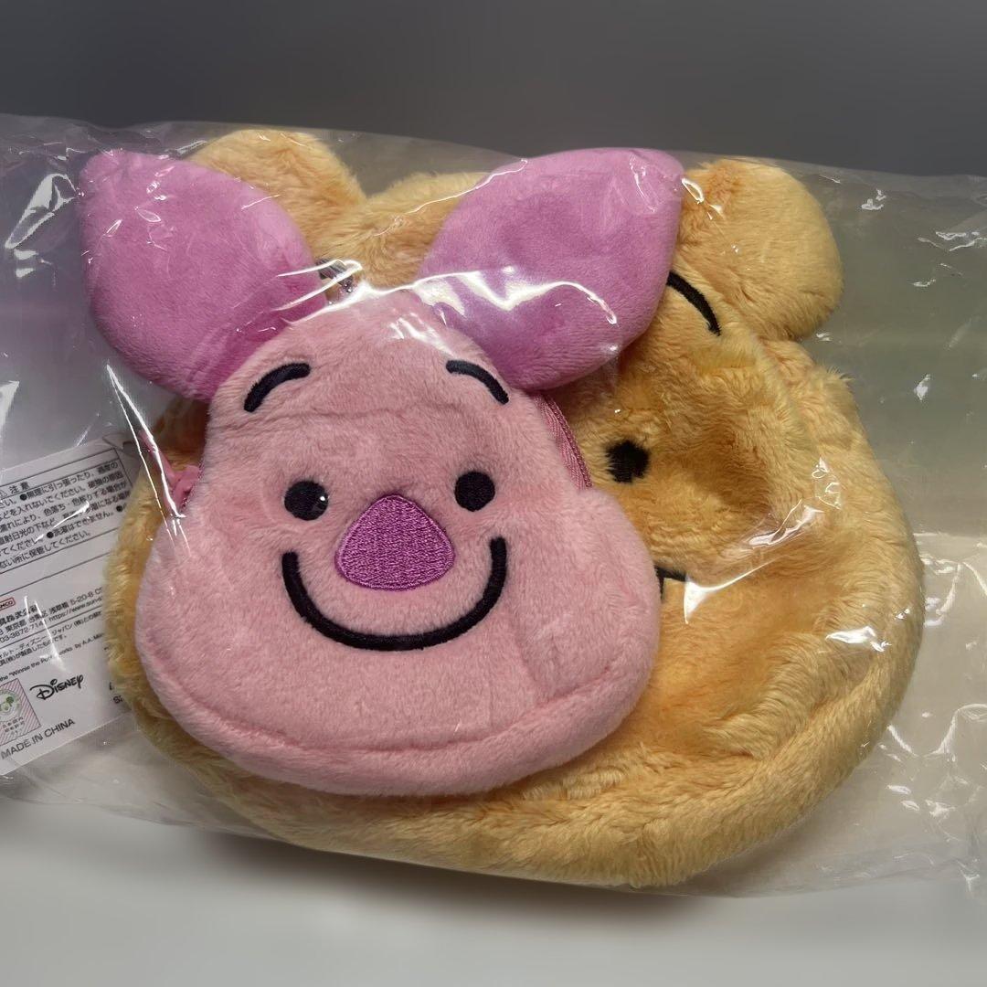 Winnie the Pooh friend pouch set