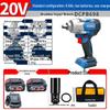 DCA 20V Cordless Brushless Impact Wrench (698N·m) CN Plug (adapter Included)