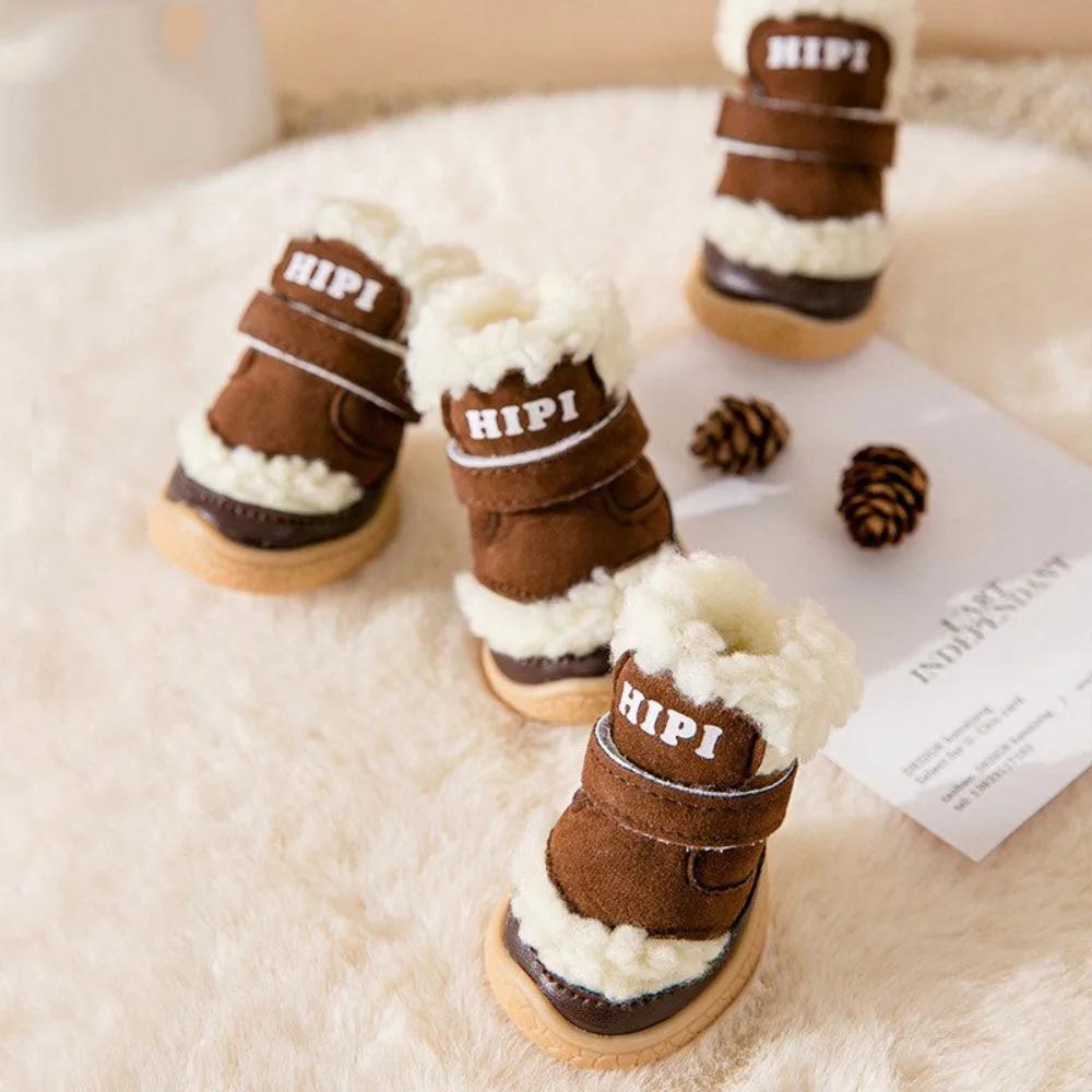 4 Stück/Set Winter Hundeschuhe Dicke Anti-Rutsch Regen Schnee Welpenstiefel Outdoor Haustier Pfotenschutz Fußabdeckung Haustierbedarf Zubehör