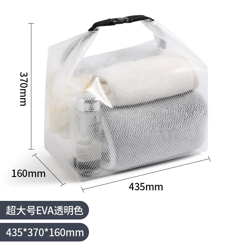 2025 New Waterproof Storage Bag with High Beauty, Anti Staining and Anti Staining EVA Cosmetics Storage Bag Handheld Storage Bag