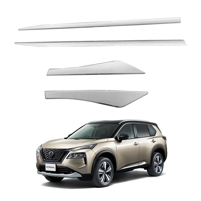 Fits Nissan X-Trail/Rogue 21-22 Fog Lights, Bumpers & Door Sill Strips.