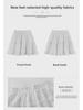 Ballet-Style White Lace A-Line Short Skirt for Women - Spring/Summer 2025 Collection.
