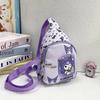 New cartoon children's breast bag, cute kindergarten schoolbag, fashionable children's diagonal straddle backpack, snack toy shoulder bag