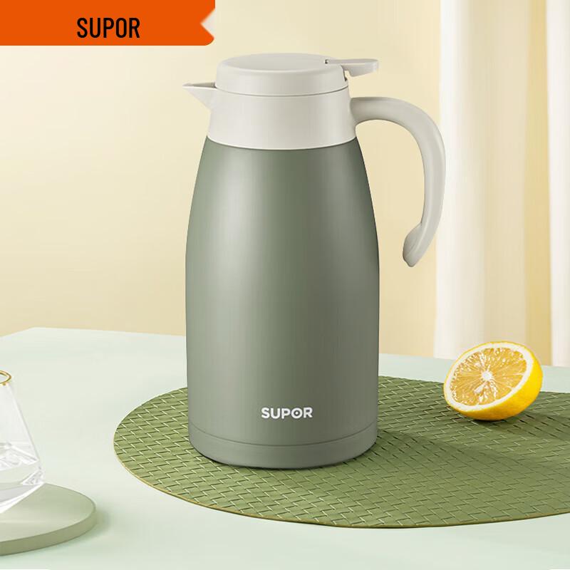SUPOR 2L 304 Stainless Steel Vacuum Insulated Water Bottle