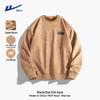 Varma kläder – Sweatshirts & Hoodies