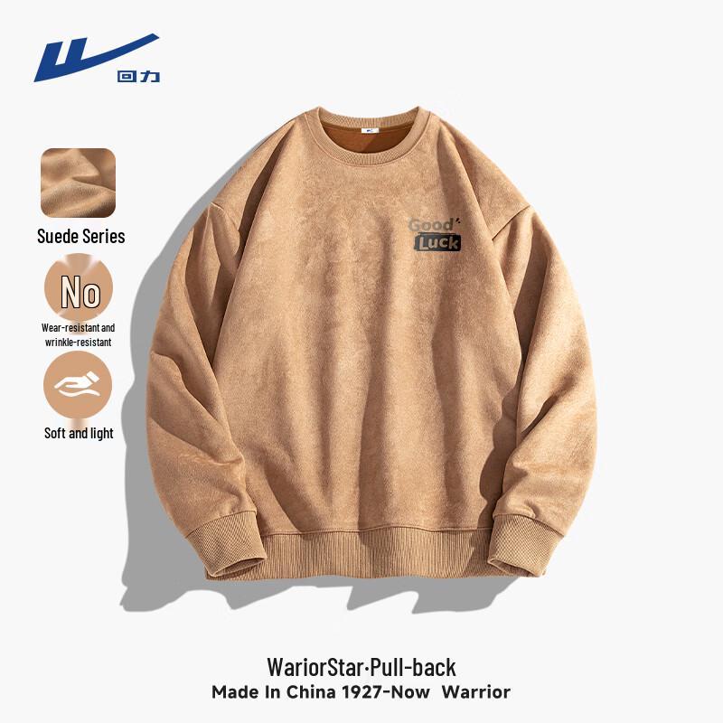 Warrior Men's Retro Heavyweight Suede Pullover Sweatshirt