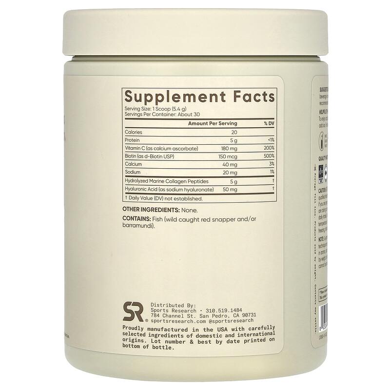 Marine Collagen Complex, Unflavored, 5.8 Oz (164 G)