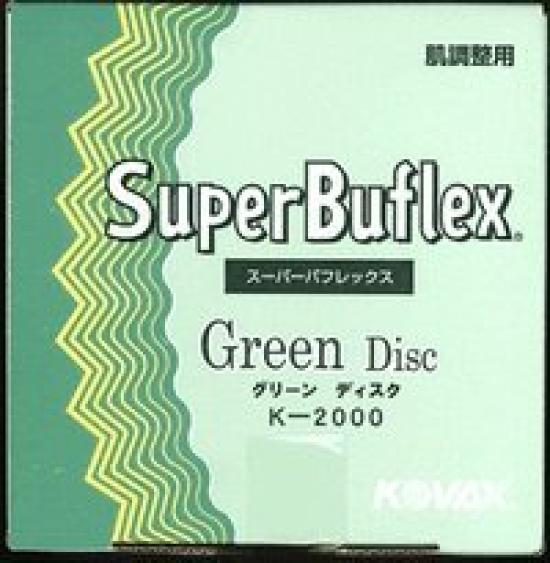 

KOVAX Super Baflex Green Disc K-2000 P-0 125mm