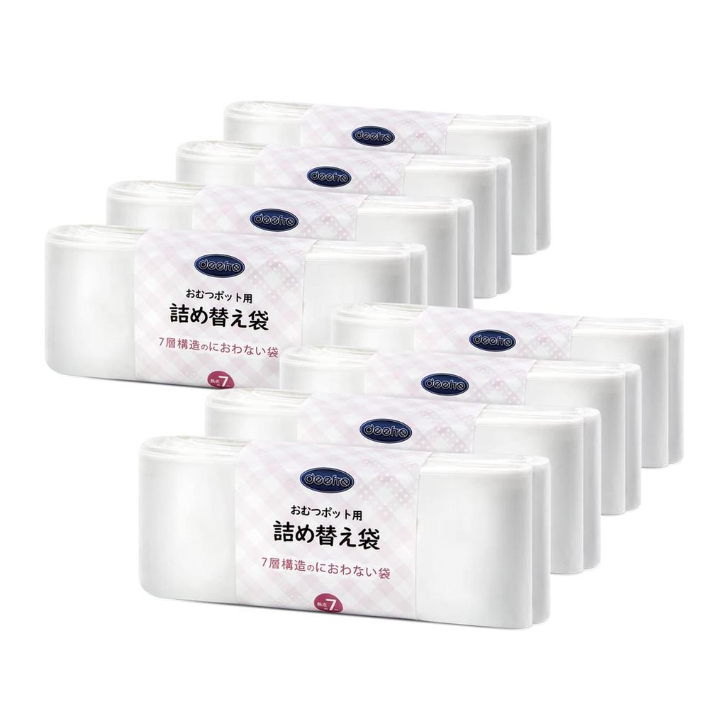 Deefre Diaper Trash Can Refill 7M X Compatible with Various Diaper Trash Odor Easy To White Bags, 8-Pack, 8, Cans, 7-Layer Protection, 0.02mm Thick,