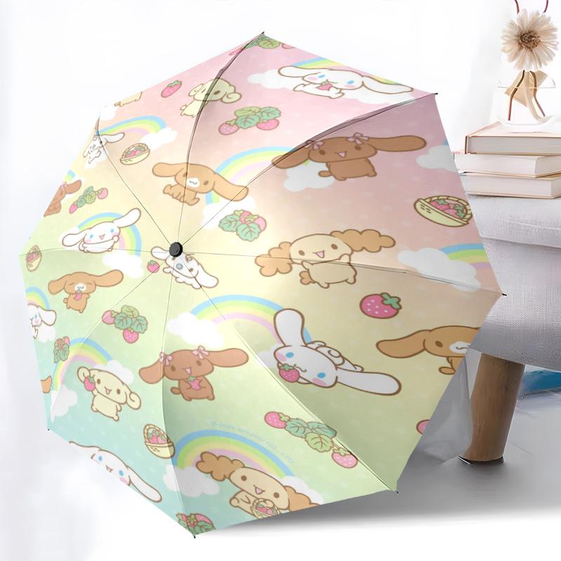 1pc Kuruomi Umbrella Portable Folding Umbrella Iron Frame Hole Bone Structure Outdoor Home Umbrella