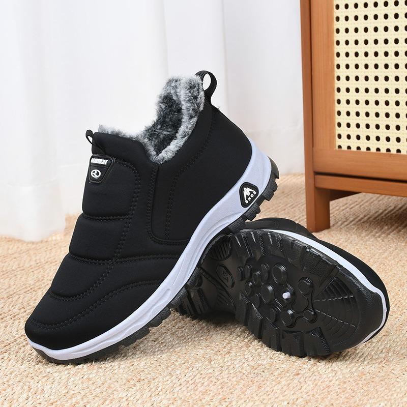 Zimní zateplené fleecem podšité kožené boty s protiskluzovou podrážkou, teplé bavlněné boty pro ženy ve stylu starého Pekingu, pohodlné ploché boty