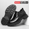 Leather Shoes Men's Inner Height Increases by 8cm, the First Layer of Cowhide Is Breathable, Business Dress Shoes, Big Head and One Pedal, Casua