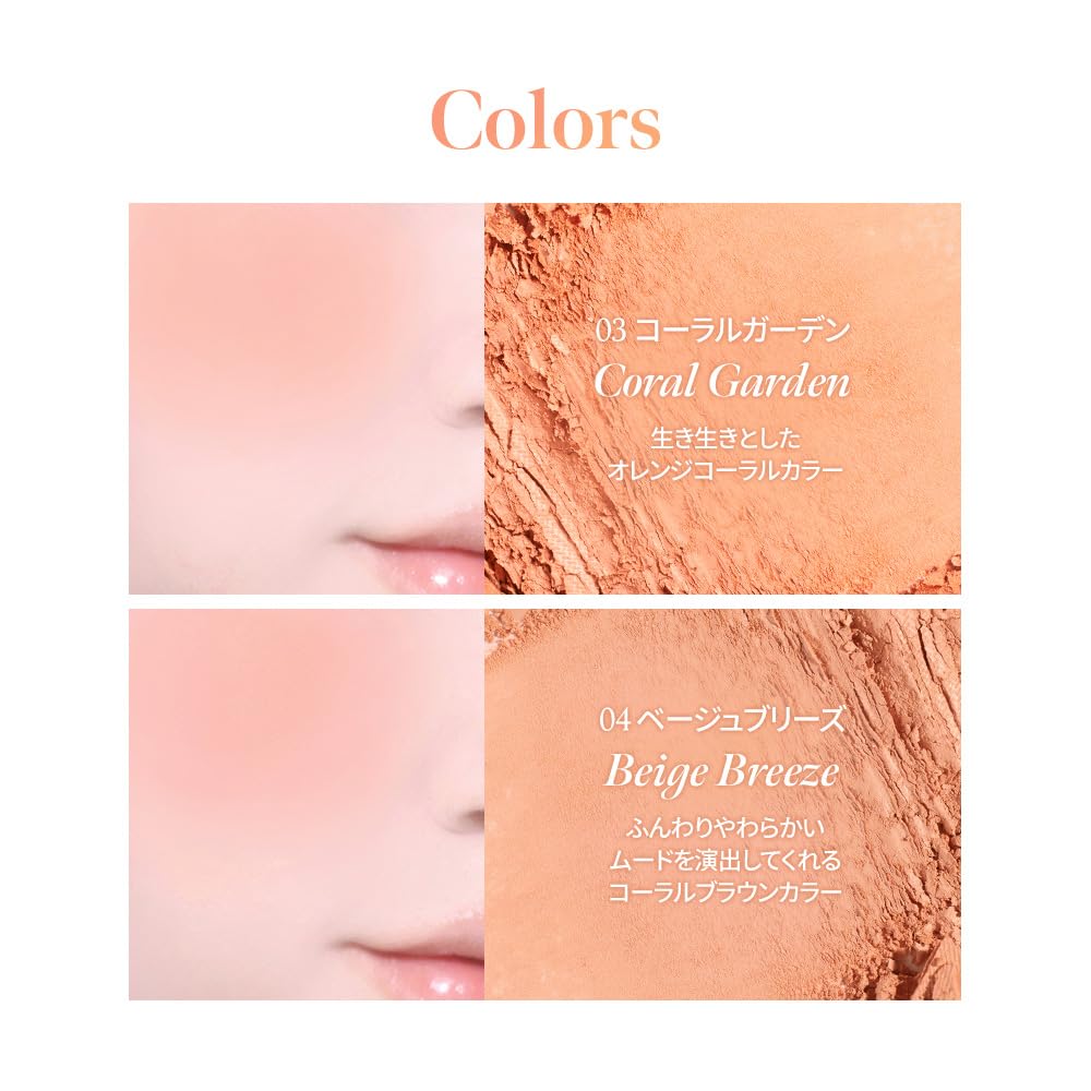 Official Daisyk Blending Mood Cheek Blending Mood Palette Golden Cheek/Blusher Palette/4-Color Blusher/Warm Tones/Cool Tones/Cheek (12 Flowers)
