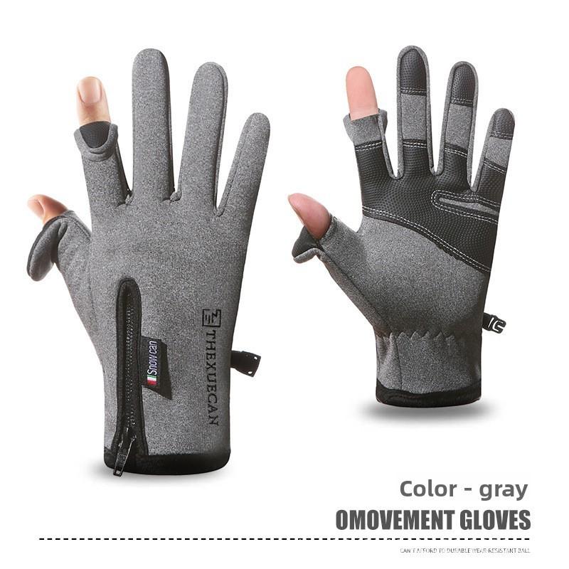 Winter Waterproof Touchscreen Gloves For Men Women With Antislip Warmth For Outdoor Cycling