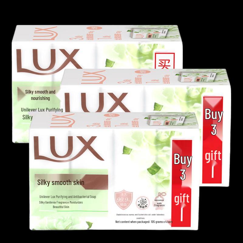 

LUX Smooth Moisturizing Antibacterial Soap Bar Set