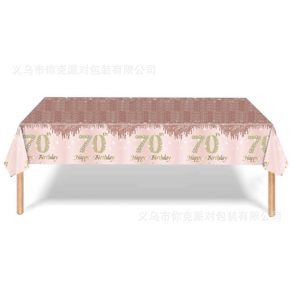 Rose Gold Diamond One-year-old Tablecloth for 18, 50 and 60 Years Old, One-time Party Tablecloth Theme Scene Decoration Props