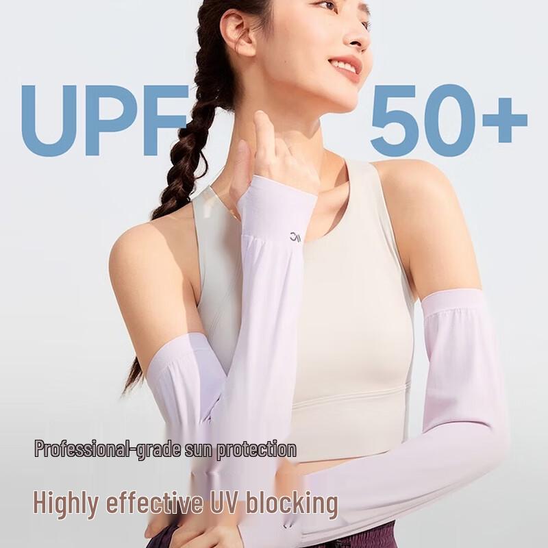 VVC Women's UV Protection Sun Sleeves