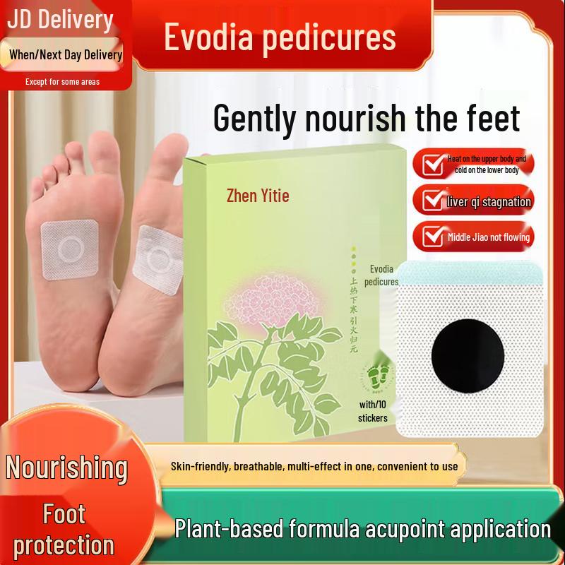 

Пластыри для естественного оздоровления Kwai Fah 10 Patches