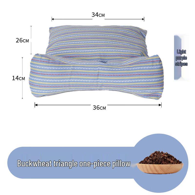 Yu Yiren Buckwheat Conjoined Triangle Pillow
