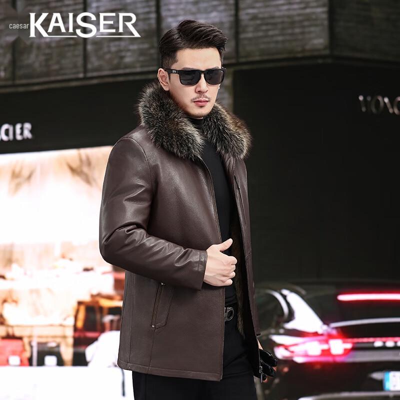 

KAISER Мужская куртка из натуральной козьей кожи со съемным воротником из меха енота 4XL