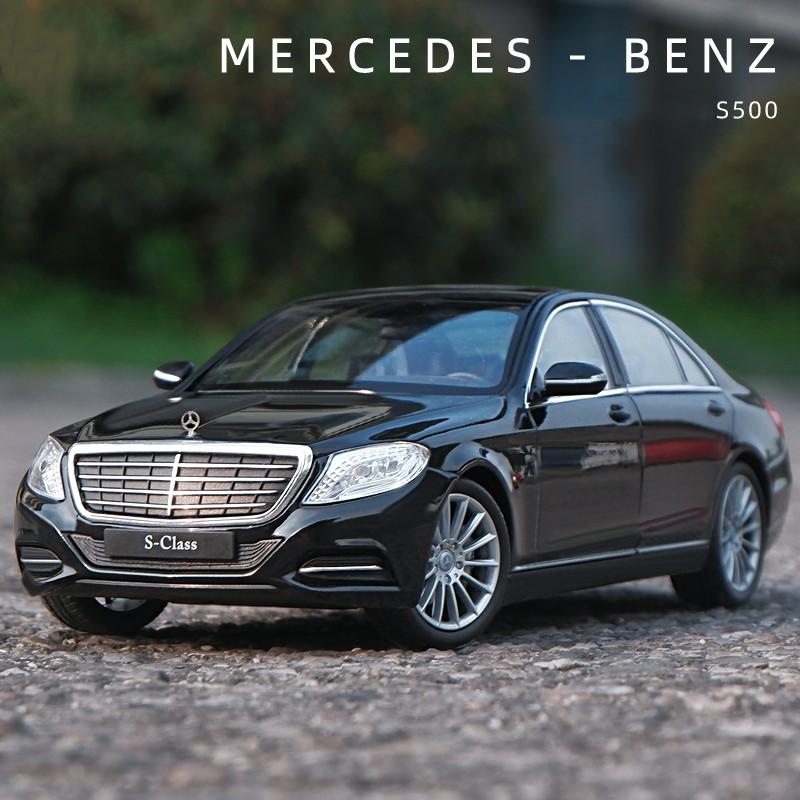 Welly 1/24 Mercedes-Benz S-Class S500 Alloy Car Model Diecast Metal Toy Vehicles Car Model High Simulation Collection Kids Gifts
