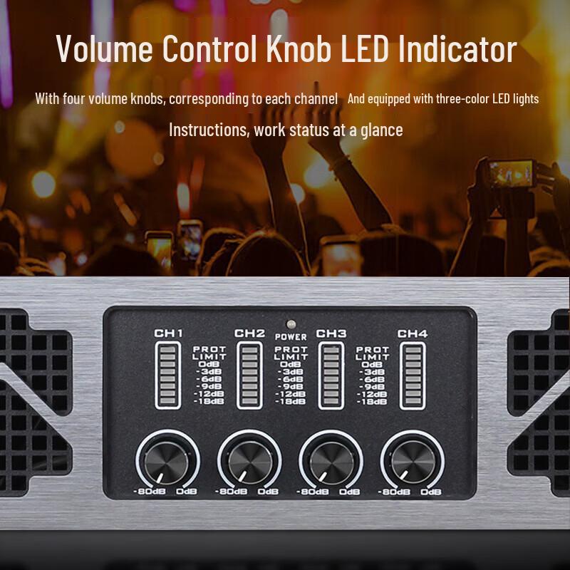 Veshu A-12-2350 2-Channel Power Amplifier (CN Version)