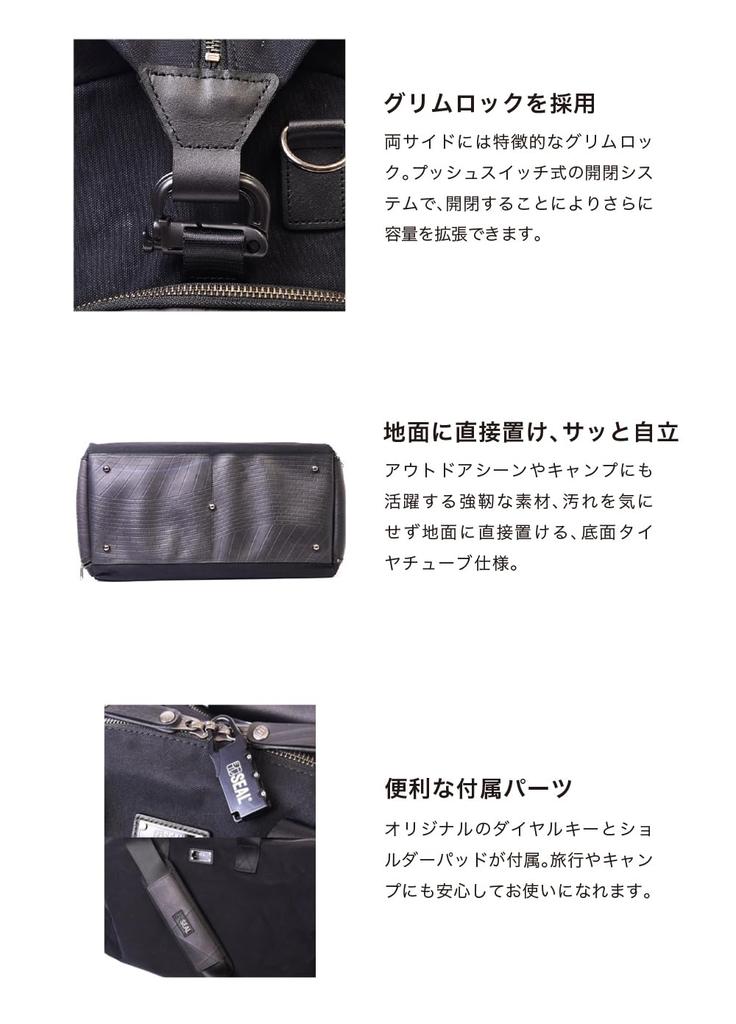 Weekender ARMY DUCK Boston Bag for Large Key Genuine Made in Warranty Men, Capacity, Waterproof, Lock, Travel, Golf, Leather, Japan, PS-191BK, 10-Year