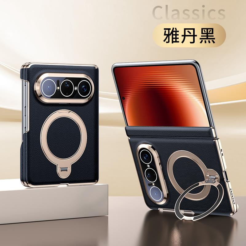 Applicable to Huawei PuraXMax folding screen mobile phone case rotating bracket lens all-inclusive dual central axis hinge protective cover