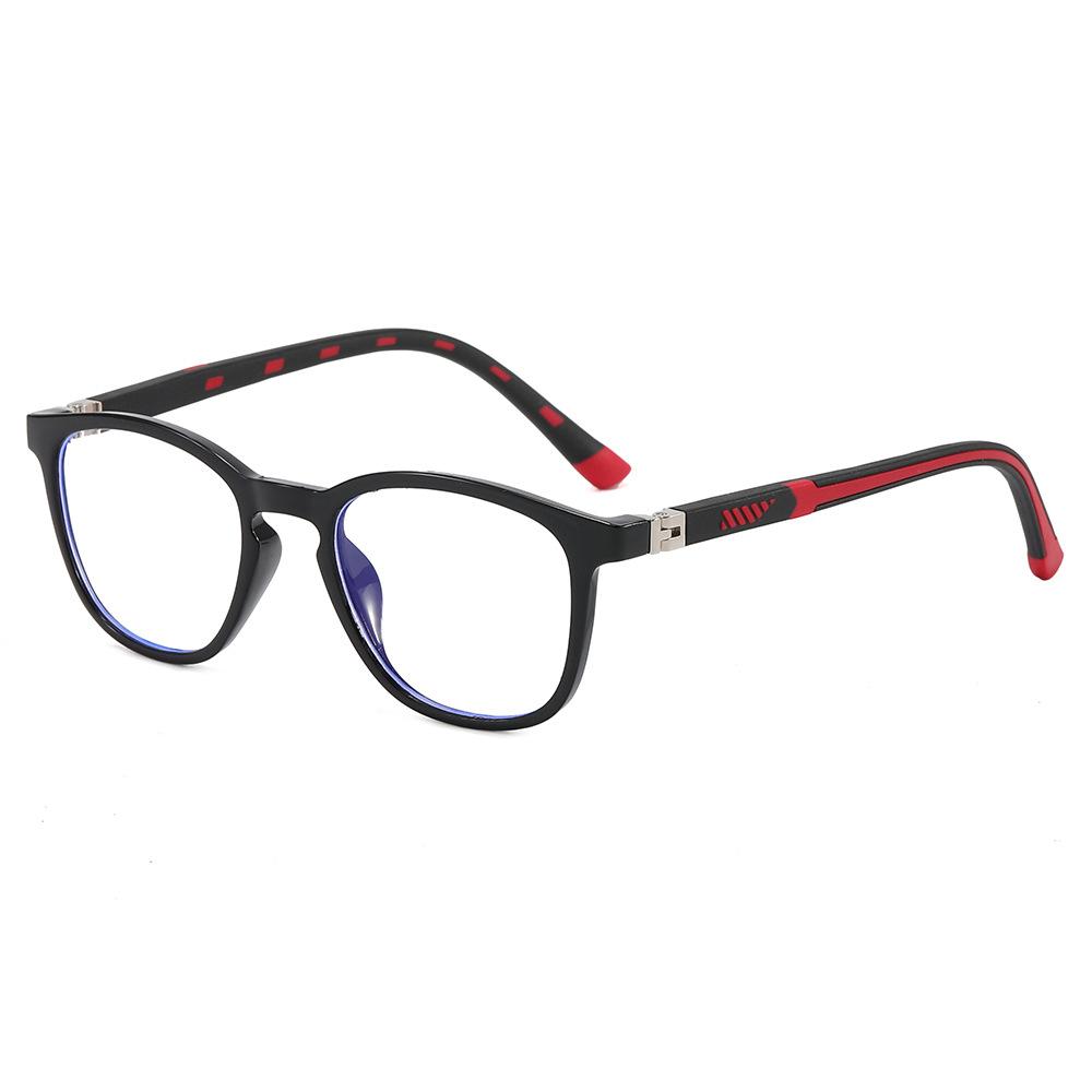 

Teenagers Look At Mobile Phone Protective Glasses High Definition Anti-Blue Light Look At Computer Flat Glasses Tr Temple Unisex Anti-blue light flat mirror [no degree]