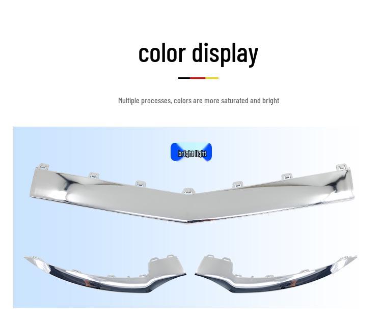 Mercedes-Benz W207 E200/E260/E320/E400 Front Bumper Trim & Anti-Collision Strip