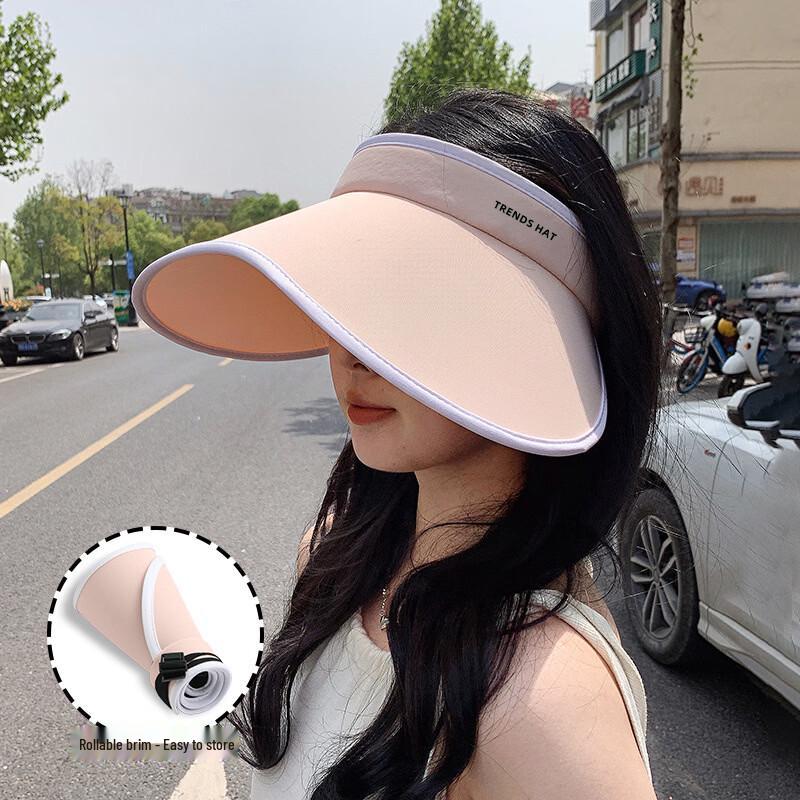 

UOSU Women s Wide Brim Sun Visor Hat