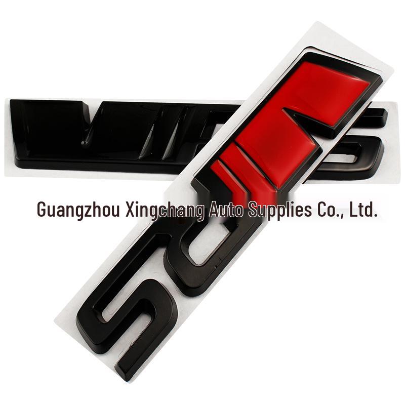 VRS Center Grille Badge for Volkswagen Skoda - Octavia/Fabia Metal Sticker for Car Personalization