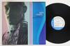LP Record SAM RIVERS - Contours BST84206 BLUE NOTE 1967 US Jazz Used