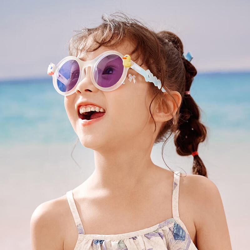 Lemon Baby Kids Polarized UV Protection Sunglasses