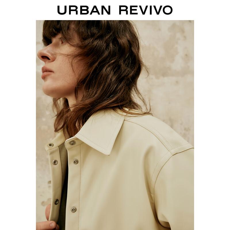 Women's Stylish Loose Fit Buttoned PU Leather Jacket