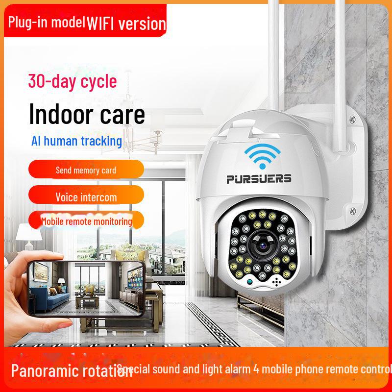 4G Wireless Outdoor Solar 360° Surveillance Camera with Mobile Remote & HD Night Vision