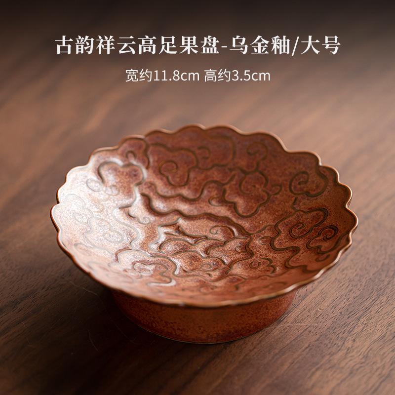Ancient Charm And Auspicious Clouds Fruit Dishes Aesthetic Pastry Plate Household Serving Tray Teaset Accessories Ornaments Gift