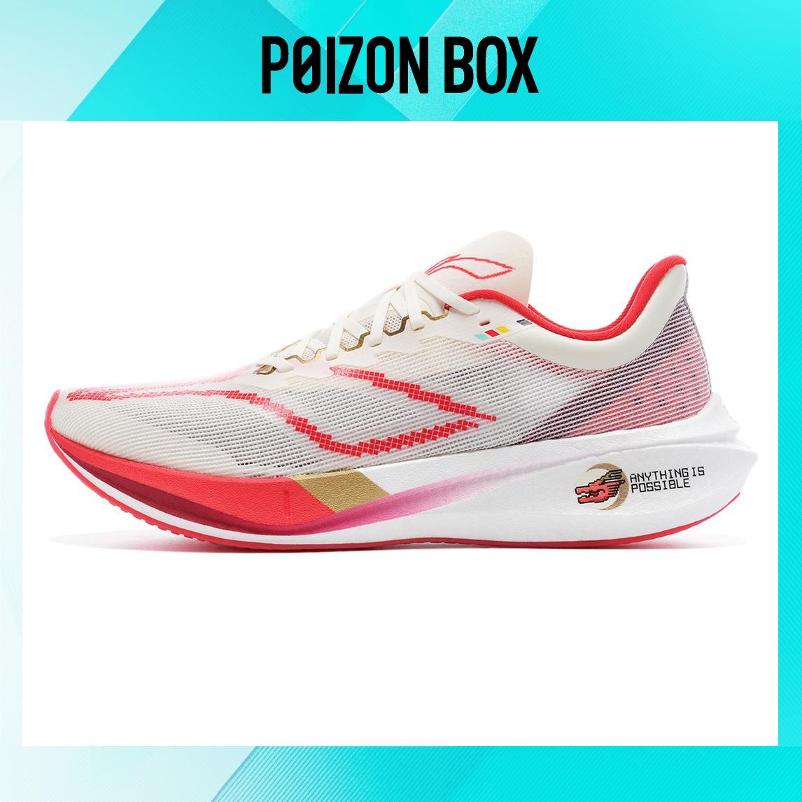 Lining challenger. Lining feidian 4 challenger. Li-ning feidian 3 ultra. Li-ning feidian 3 ultra. Lining challenger.