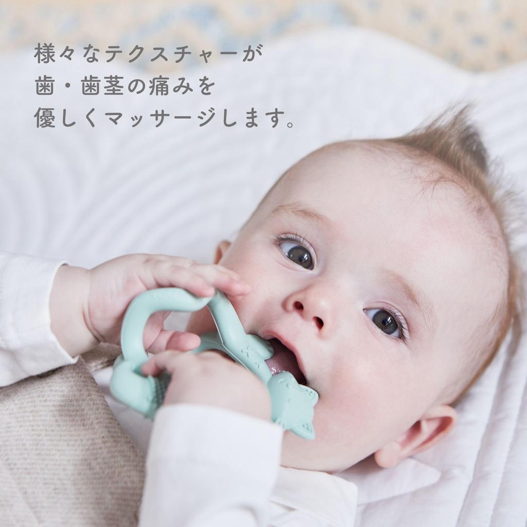 Silikonové kousátko pro miminko na baby shower, horní koš myčky, kartáček b.box (Včelí úl) [Autentický produkt b.box] Zápěstí, Dárek, [Kousátko na zápěstí]