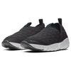 New Nike Acg Moc 3.0 Anthracite CI9367-001