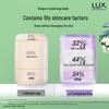 LUX Botanical Purifying Grape Scent Soap
