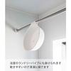 Yamazaki Magnetic & Hook-and-Loop Bathtub, White, Approx. W27.5 x D24 x H8cm, MIST, Breathable and Quick-Drying, 7322