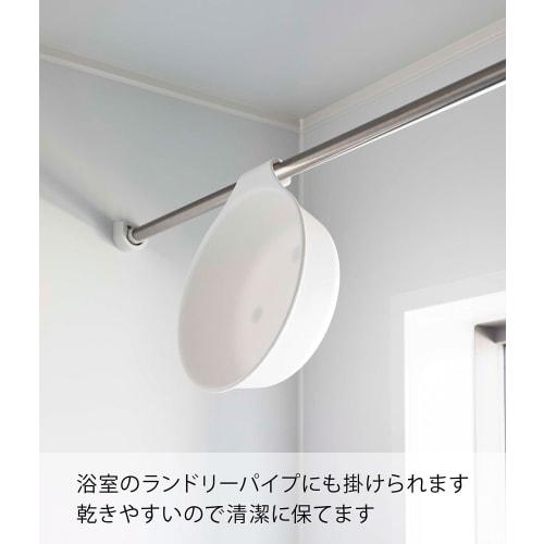 Yamazaki Magnetic & Hook-and-Loop Bathtub, White, Approx. W27.5 x D24 x H8cm, MIST, Breathable and Quick-Drying, 7322