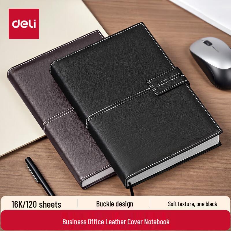 Deli 3344 16K Magnetic Buckle Lychee Grain Business Notebook